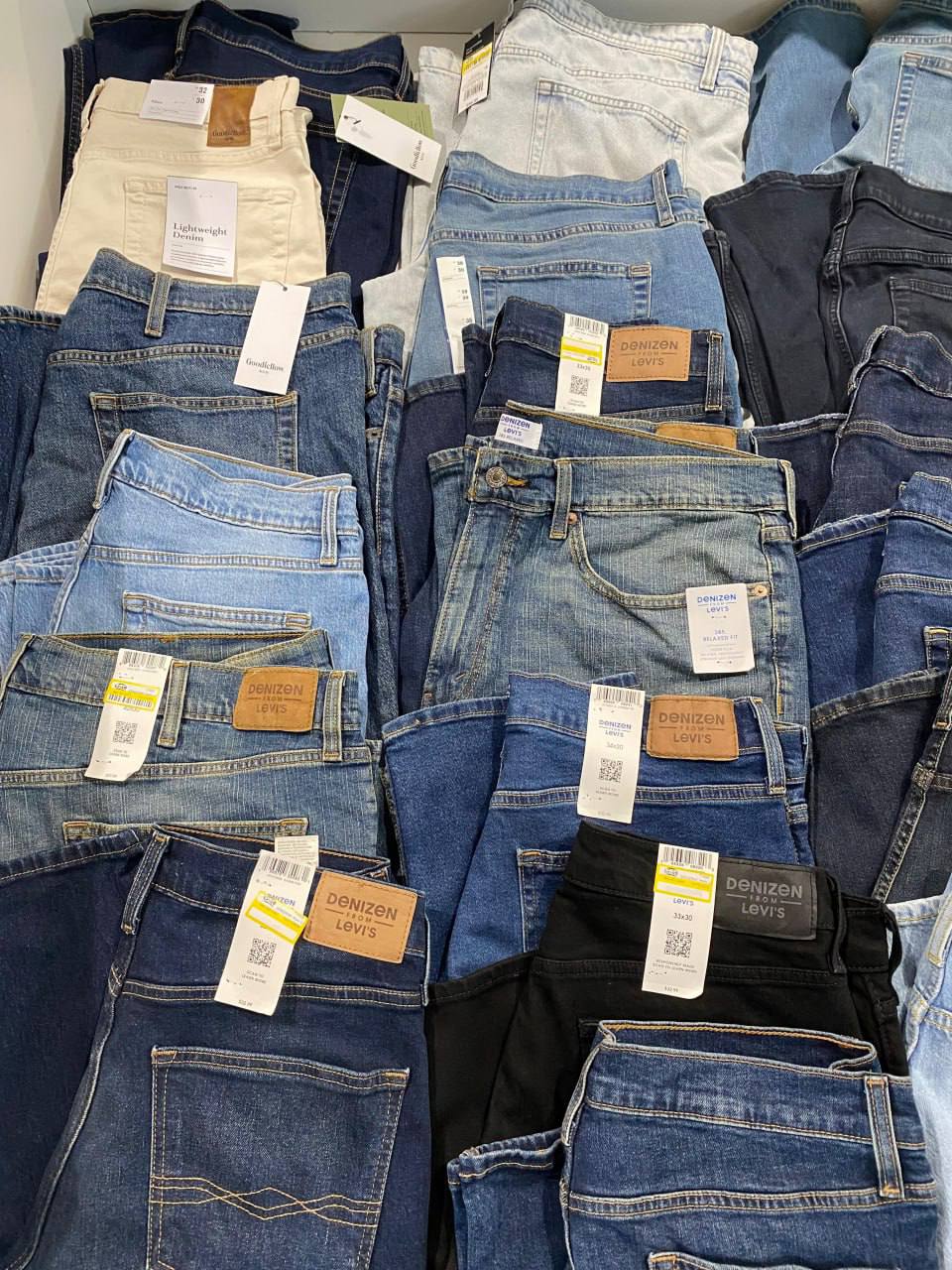 kinder jeans